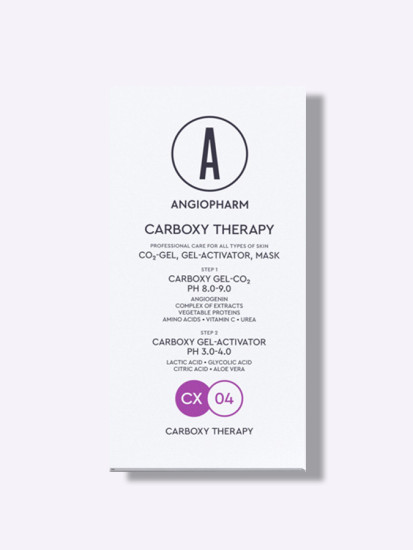 саше для карбокситерапии гель+активатор+маска 3*15 мл