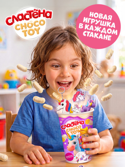 Кукурузные палочки «Choco toy» в глазури «Белый шоколад» «Яркая коллекция» 300 г