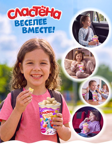 Кукурузные палочки «Choco toy» в глазури «Белый шоколад» «Яркая коллекция» 300 г