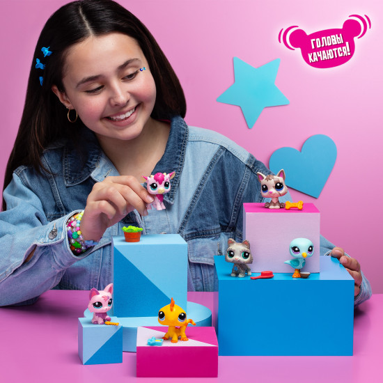 Игровой набор «Сюрприз» Фигурка питомца с аксессуаром (в ассортименте), серия 2