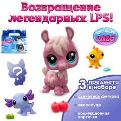 Игровой набор «Сюрприз» Фигурка питомца с аксессуаром (в ассортименте), серия 2 - Фото 6