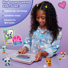 Игровой набор «Сюрприз» Фигурка питомца с аксессуаром (в ассортименте), серия 2 - Фото 16