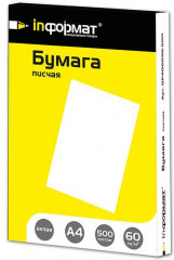 Бумага для печати - Фото 1