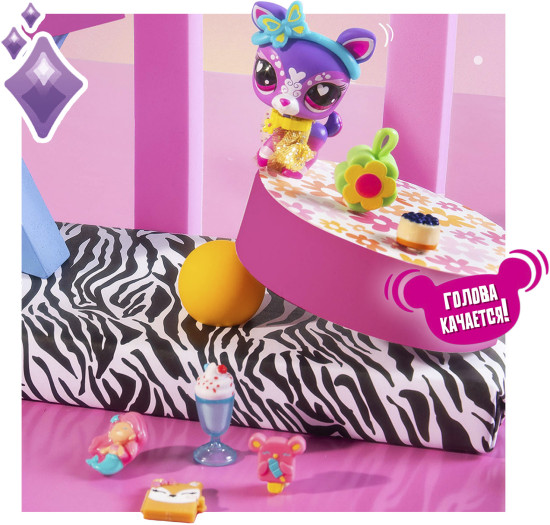 Игровой набор LPS "Стиль", фигурка животного с аксессуарами, Олененок