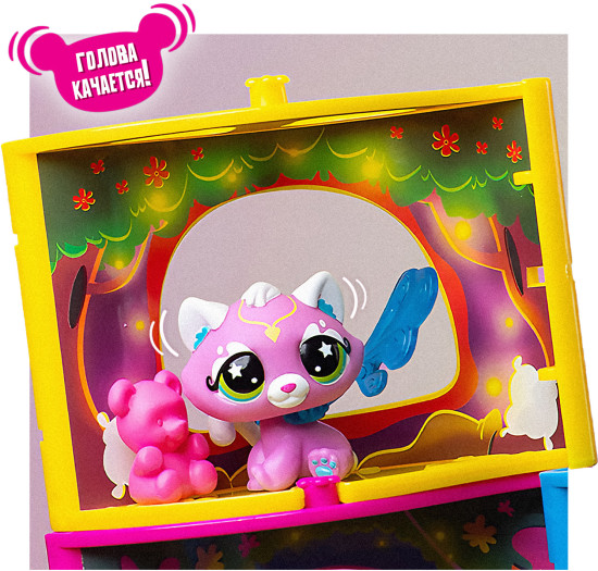 Игрушка-фигурка "Стиль" Уголок Крылатой Кошки, коллекция LPS