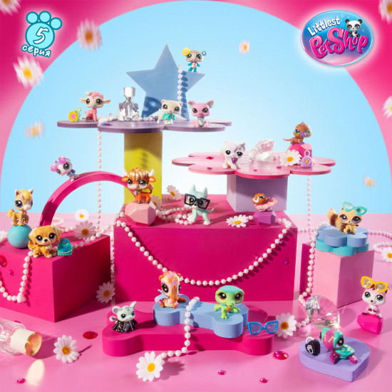 Игровой набор "Сюрприз" Три друга (3 фигурки с аксессуарами), серия 5