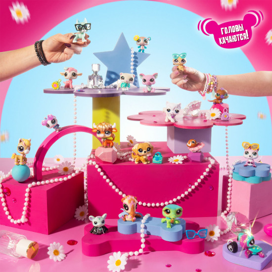 Игровой набор "Сюрприз" Три друга (3 фигурки с аксессуарами), серия 5
