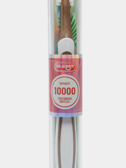 Зубная щетка с 10 000 щетинками