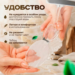 Пилка — пемза для ног - Фото 6