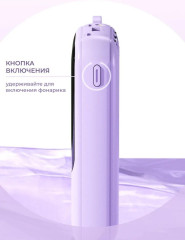 Внешний аккумулятор 20000mAh с встроенными кабелями фиолетовый - Фото 5