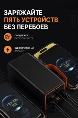 Внешний аккумулятор YM-657 20000 мАч 12 Вт черный, оранжевый - Фото 6