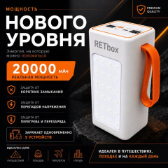 Внешний аккумулятор YM-657 20000 мАч 12 Вт белый, оранжевый - Фото 2