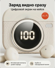 Наушники Q86 бежевый - Фото 4
