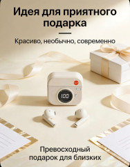Наушники Q86 бежевый - Фото 5