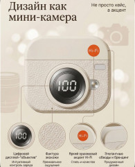 Наушники Q86 бежевый - Фото 6