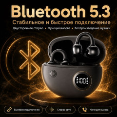 Наушники B22 черный - Фото 2