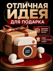 Наушники Q86 белый - Фото 4