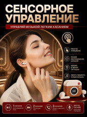 Наушники Q86 белый - Фото 7