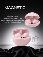 Наушники PRO6 розовый - Фото 1