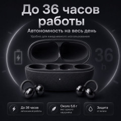 Наушники CX11 черный - Фото 3