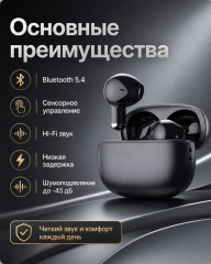 Наушники J230 черный - Фото 2