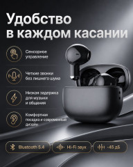 Наушники J230 черный - Фото 3