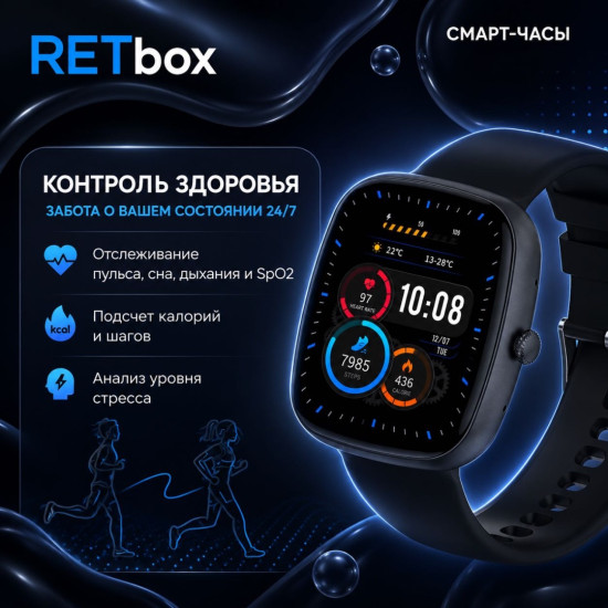Смарт часы Z139 41 мм черный-черный
