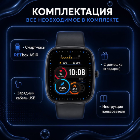 Смарт часы Z139 41 мм черный-черный