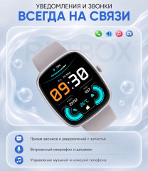 Смарт часы Z139 41 мм серый-белый - Фото 4