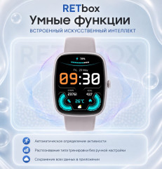 Смарт часы Z139 41 мм серый-белый - Фото 6