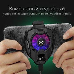Кулер для смартфона DL05 - Фото 7