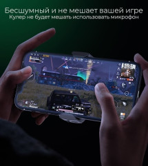 Кулер для смартфона FL-A2 - Фото 3