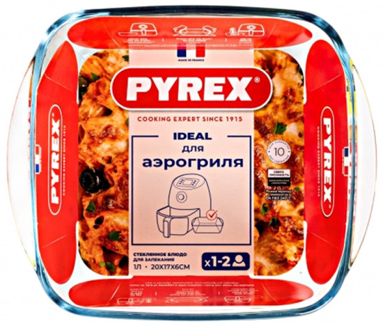 Форма для аэрогриля квадратная
