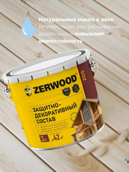 Защитно-декоративный состав, тик