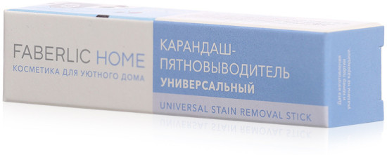 Пятновыводитель карандаш