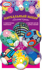 Набор для декорирования пасхальных яиц - Фото 5