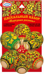 Набор для декорирования пасхальных яиц - Фото 10