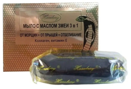 Мыло для лица с маслом змеи 3в1