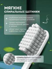 Набор зубных щеток - Фото 1