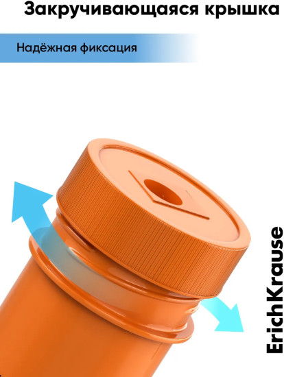 Точилка для карандашей с контейнером «Flask»