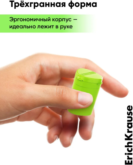 Набор точилок с контейнером «ClickUp Mini»
