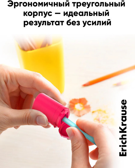 Набор точилок с контейнером «ClickUp Mini»