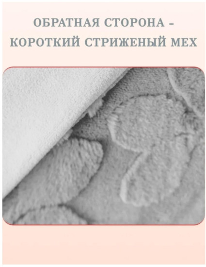Наволочка декоративная
