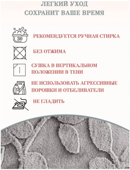 Наволочка декоративная