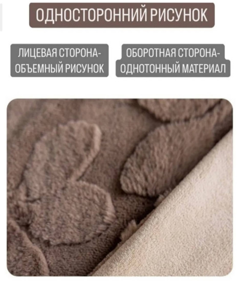 Наволочка декоративная