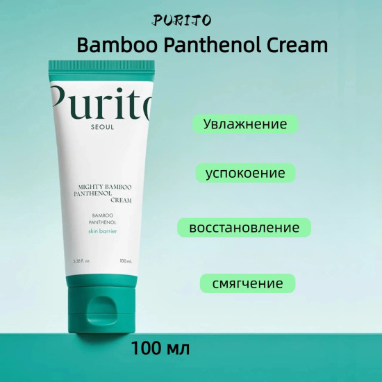 Барьерный крем с пантенолом Seoul Mighty Bamboo Panthenol Cream