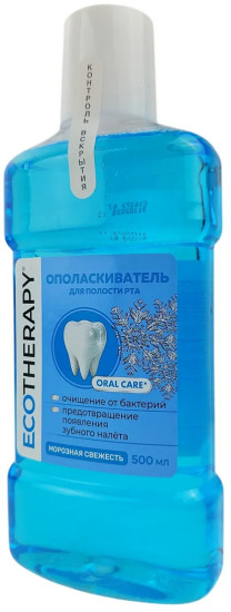 Ополаскиватель для полости рта «Морозная свежесть»