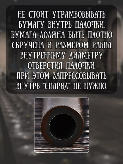 Волшебная палочка Гарри Поттера | Стреляющая огнём | Магическая палочка для фокусов и развлечений