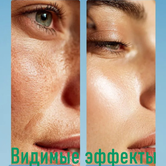 SPF50 спрей солнцезащитный для тела 150 мл