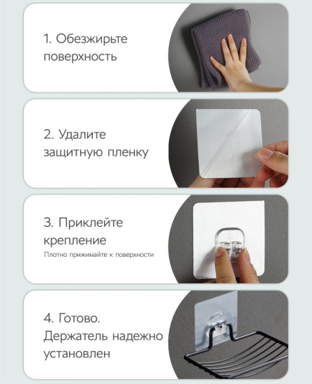 Мыльница 1355ti 1 шт, нержавеющая сталь